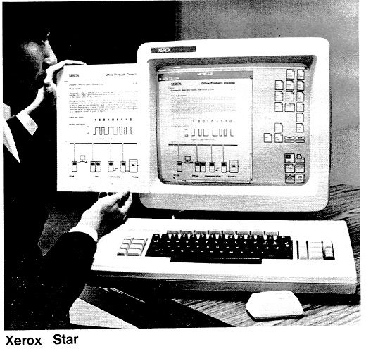 ASCII1986(12)d02_写真2_XeroxStar_W520.jpg