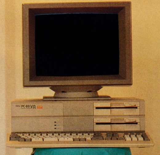 ASCII1987(05)e01PC-88VA写真_W520.jpg
