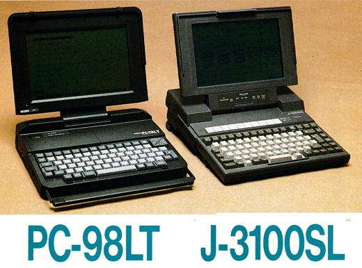 ASCII1988(01)e01J3100_写真_W520.jpg