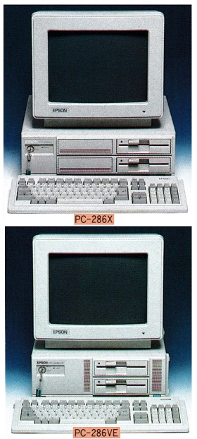 ASCII1988(12)c15PC-286X写真_W280.jpg