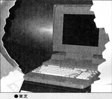 ASCII1989(07)b14東芝_W362.jpg