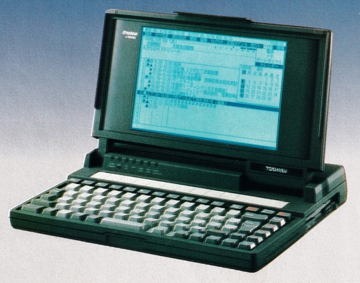 ASCII1989(08)b18写真DynaBook_W520.jpg
