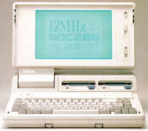 ASCII1989(08)b20写真PC-286LST_W520.jpg