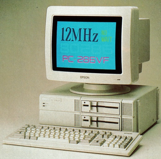ASCII1989(08)b20写真PC-286VF_W520.jpg
