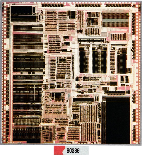 ASCII1989(08)c08特集CPU写真80386_W485.jpg