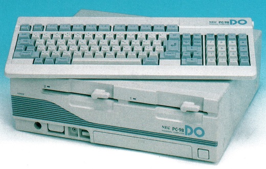 ASCII1989(08)e01PC-98DO写真_W520.jpg