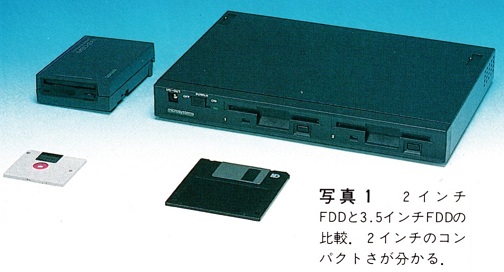 ASCII1989(10)e06TheBook写真1_W504.jpg